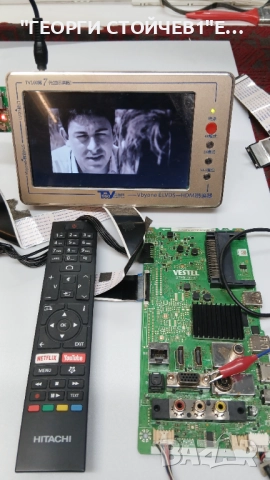 43FAE5513  17MB186TC  17IPS62  VES430UNDB-2D-N44  HV430FHBG0A, снимка 5 - Части и Платки - 52967117