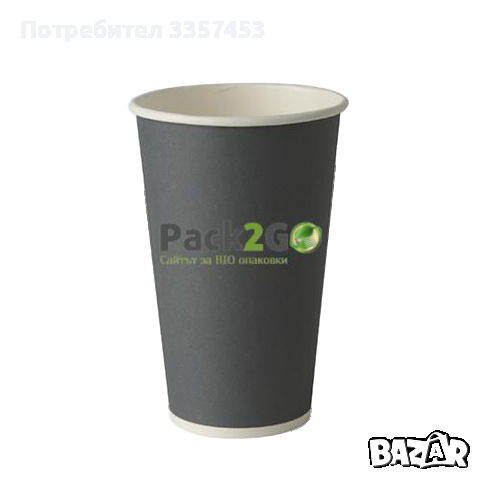 Картонени чаши за бира, снимка 1