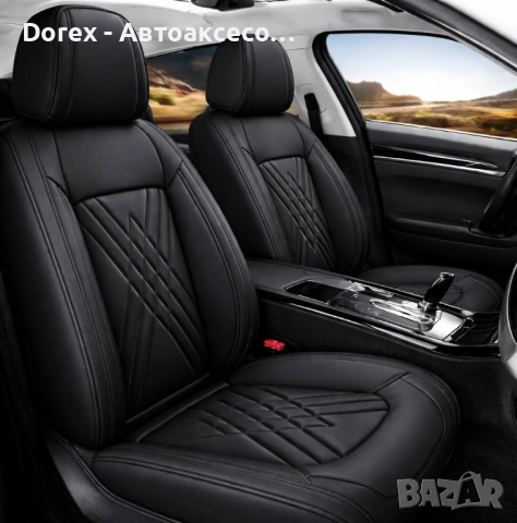 Луксозна универсална кожена тапицерия - различни цветове, снимка 13 - Аксесоари и консумативи - 54216944