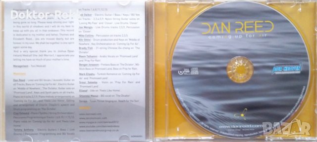 Dan Reed – Coming Up For Air (2010, CD) , снимка 3 - CD дискове - 40533948