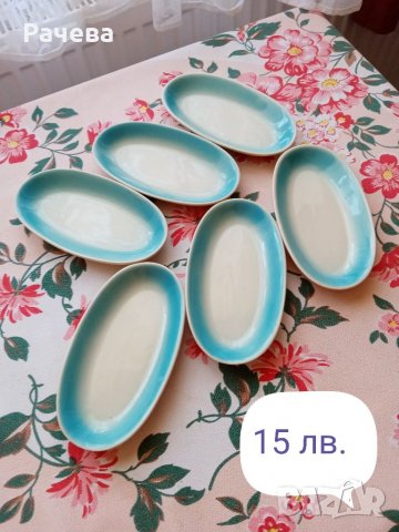 Стъкло и порцелан, снимка 3 - Сервизи - 33820609