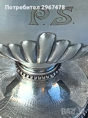 Купа Винтидж, снимка 9 - Декорация за дома - 49211455