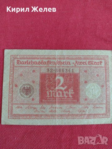 Райх банкнота 2 марки 1920г. Германия рядка за колекционери 28260
