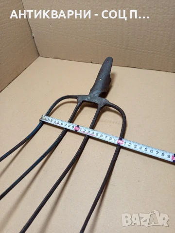 Соц Стара Ръчно Кована Вила За Сено Номер/4/., снимка 10 - Антикварни и старинни предмети - 51184418