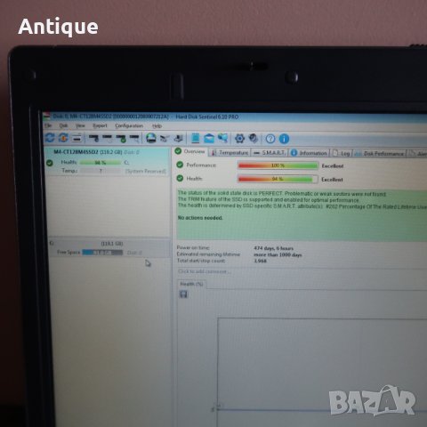 Лаптоп HP Compaq 8510w Mobile Workstation, снимка 9 - Лаптопи за работа - 44148971