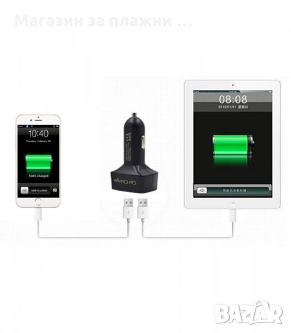 4 В 1ЗАРЯДНО ЗА КОЛА С 2 USB 3.1A ВОЛТМЕТЪР, АМПЕРМЕТЪР - код 1181, снимка 7 - Аксесоари и консумативи - 34293111