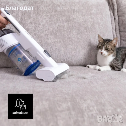 Вертикална прахосмукачка Taurus Ultimate Go Animal, снимка 2 - Прахосмукачки - 52500912