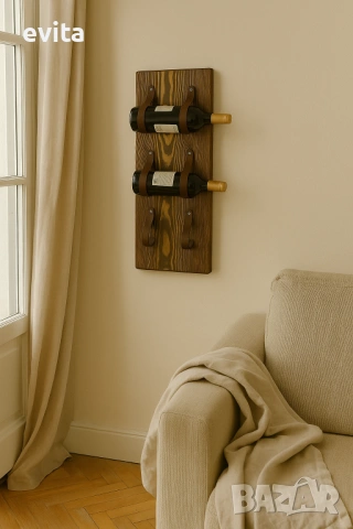 🌿Елегантна стойка за 2–10 бутилки вино – кожа или премиум въже, снимка 13 - Пана - 34273934