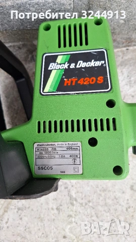 Английски електрически храсторез Black Decker HT420S, снимка 8 - Градинска техника - 53219937