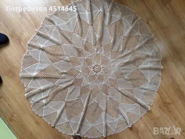 Ръчно плетена НОВА покривка d120
