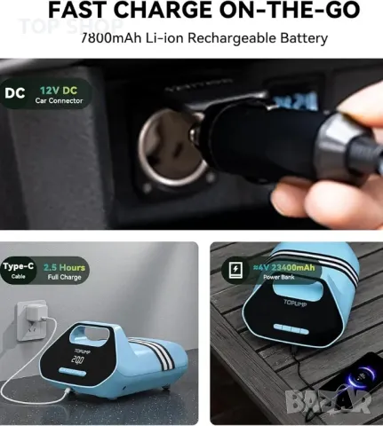 TOPUMP 7800 mAh SUP помпа Електрическа батерия TPS300, 20 PSI, снимка 7 - Друга електроника - 48738738