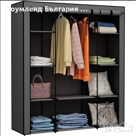 Трикрилен сглобяем текстилен гардероб - сив