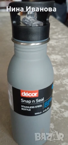 Термобутилка със сламка  нови