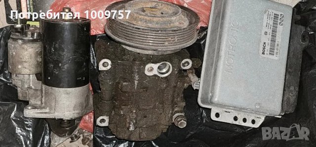 Alfa 146 1.4i TS части