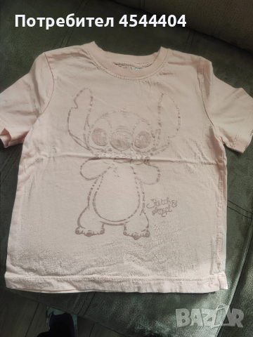 Детска памучна спортна блуза H&M Disney 