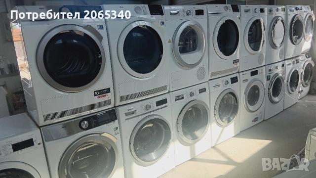 СУШИЛНИ С ТЕРМОПОМПА BOSCH SIEMENS MIELE AEG SAMSUNG BEKO, снимка 14 - Сушилни - 51785633
