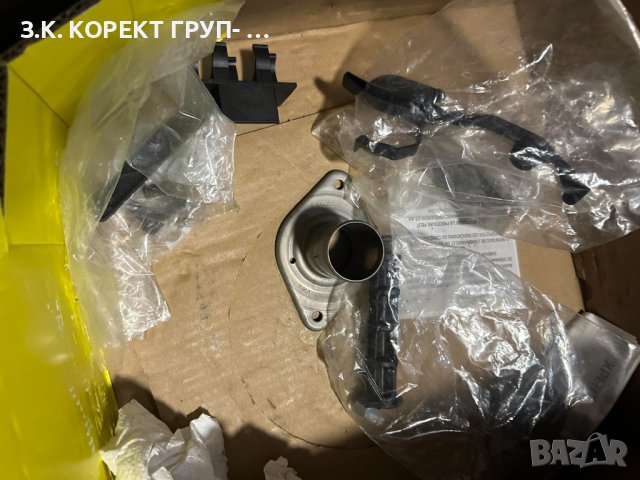 Съединител цял комплект LUK, снимка 6 - Части - 42824898