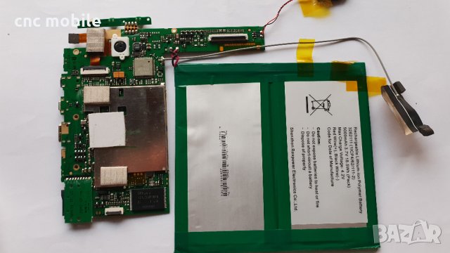 Archos 8.0b Platinum оригинални части и аксесоари , снимка 6 - Таблети - 34045321