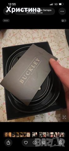 Мъжки колан Buckley 