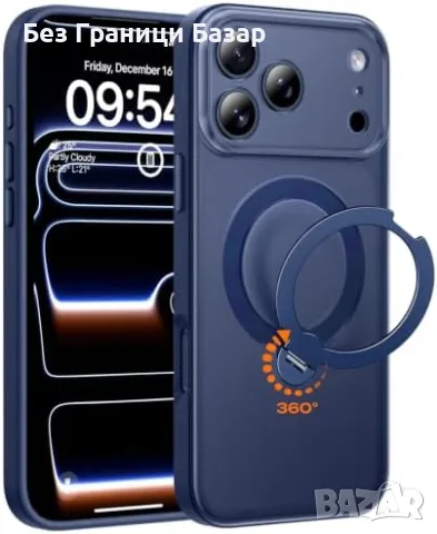 Нов кейс Айфон калъф iPhone 17 Pro магнитен 20N, въртяща стойка, защита камера смартфон