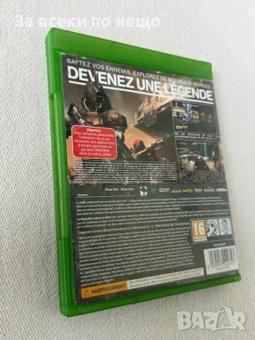 Destiny - Standard Edition - XBOX ONE, снимка 3 - Игри за Xbox - 54263971