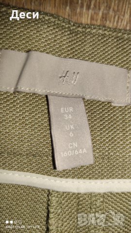 панталонки с висока талия на H&M, снимка 6 - Къси панталони и бермуди - 39965254