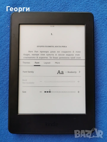 четец Kindle Paperwhite 7 Generation, DP75SDI с подсветка, снимка 4 - Електронни четци - 54174780