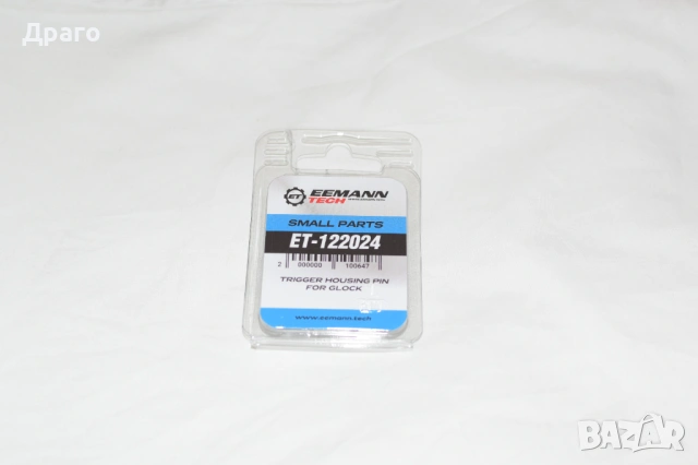 Eemann Tech Trigger Housing Pin за пистолет GLOCK Gen 3/4/5, снимка 2 - Бойно оръжие - 53911497