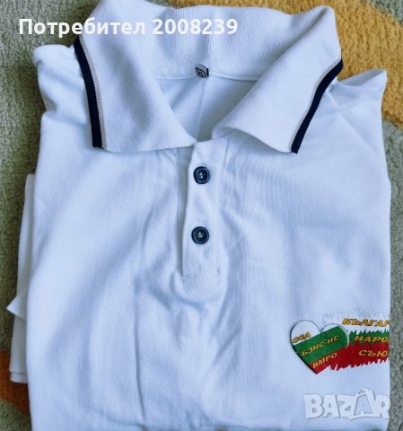 Тениска за колекция 