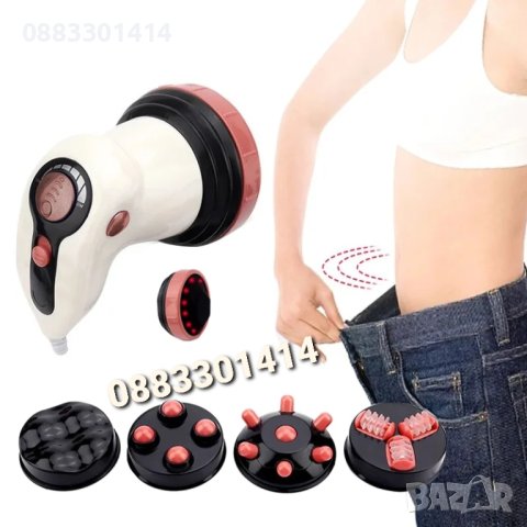 Антицелулитен масажор Целулит , снимка 4 - Масажори - 44491627