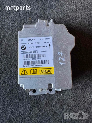 Модул за Airbag за BMW E87