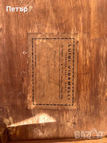 Антикварно шкафче LUI XVI, снимка 4 - Антикварни и старинни предмети - 42180493