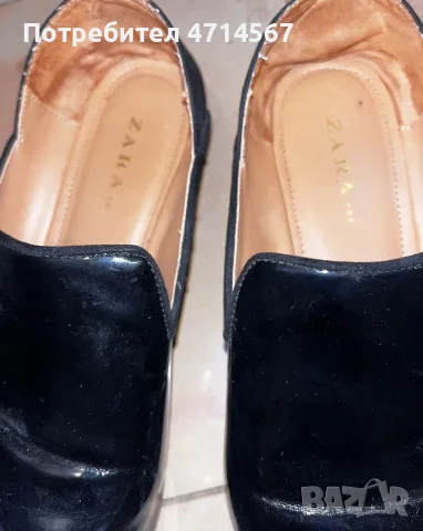 Еспадрили на Bershka,H&M и Zara, снимка 7 - Пантофи - 55983144