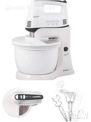 Миксер с купа, 5 степени на мощност, турбо функция, капацитет на купата 3.5 литра FIRST, снимка 2 - Миксери - 47561546