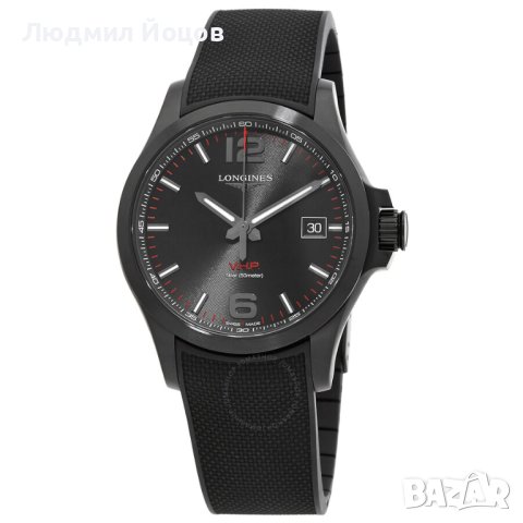 Мъжки часовник LONGINES Conquest V.H.P. Quartz Black НОВ - 2349.99 лв., снимка 1