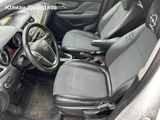 Уникат , снимка 4 - Автомобили и джипове - 54365707