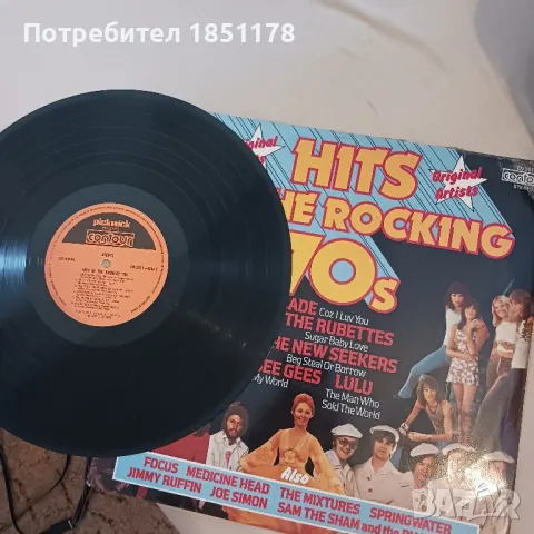 Грамофонна плоча