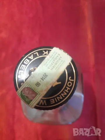 Бутилка за колекционери , снимка 12 - Колекции - 47529392