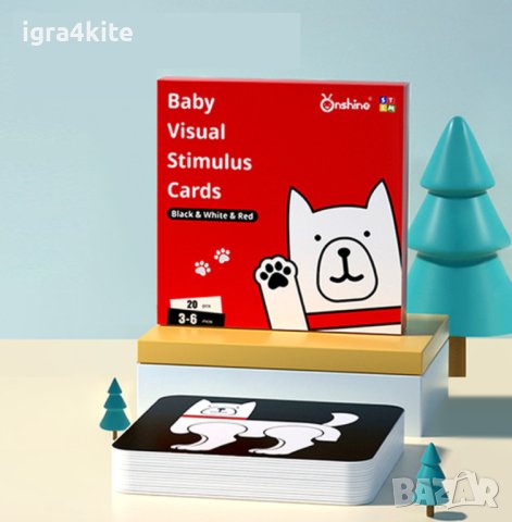 Стем - Двустранни STEM шаблони с животни за визуално стимулиране и логика за деца, снимка 5 - Образователни игри - 40611622