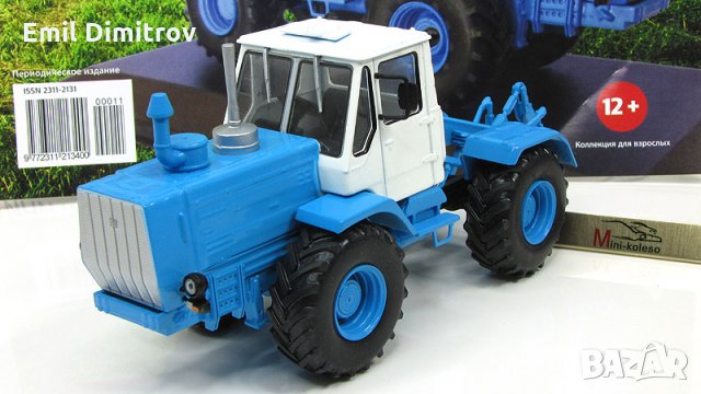 Моделче на трактор Т-150К, в мащаб 1:43, снимка 11 - Колекции - 30946062