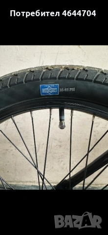 BMX Sunday Blueprint , снимка 9 - Велосипеди - 54346923