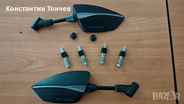 Кавазаки Версис 650,1100,1000