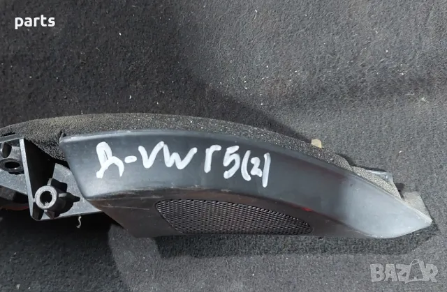 Десен Говорител Огледало VW Голф 5, снимка 6 - Части - 49104459