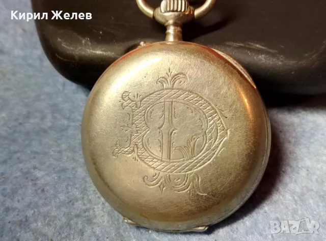 Стар РЯДЪК ШВЕЙЦАРСКИ ДЖОБЕН ЧАСОВНИК с ПОСРЕБРЕН КАПАК с КРАСИВО РЪЧНО ГРАВИРАН МОНОГРАМ LD 48861, снимка 13 - Джобни - 48073935