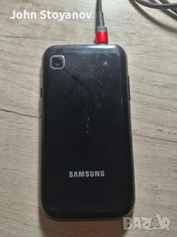 Продава 4 телефона , снимка 8 - Други - 54058340