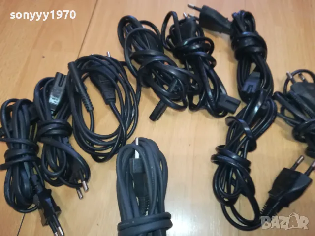 КАБЕЛИ 10БР ОТ ГЕРМАНИЯ-ЗАХРАНВАЩИ 1203251035