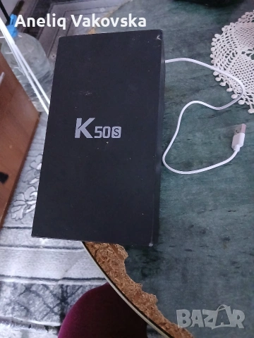 смартфон EG K50S , снимка 4 - Други - 53108490