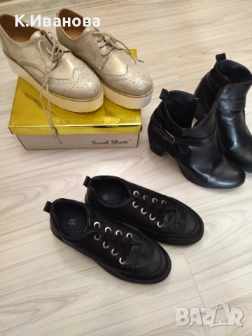 Обувки 38-ми номер , снимка 7 - Дамски ежедневни обувки - 51877771