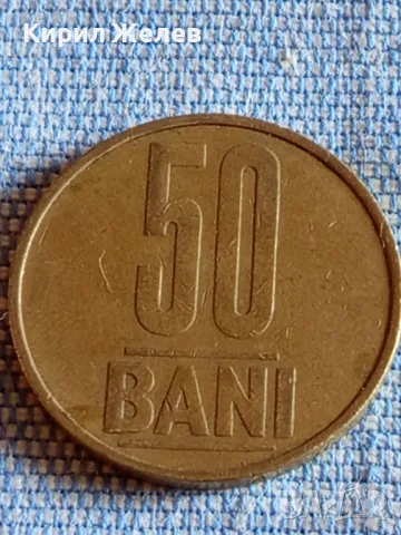 Четири монети от цял свят ПОРТУГАЛИЯ, ИЗРАЕЛ, РУМЪНИЯ, ТУРЦИЯ за КОЛЕКЦИЯ 40237, снимка 2 - Нумизматика и бонистика - 48844173