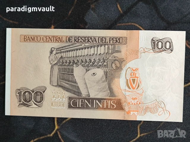 Банкнотa - Перу - 100 интис UNC | 1987г., снимка 2 - Нумизматика и бонистика - 54313642